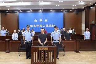 只剩7人轮转！尼克斯官方：哈尔滕施泰因左脚跟腱酸痛退赛！